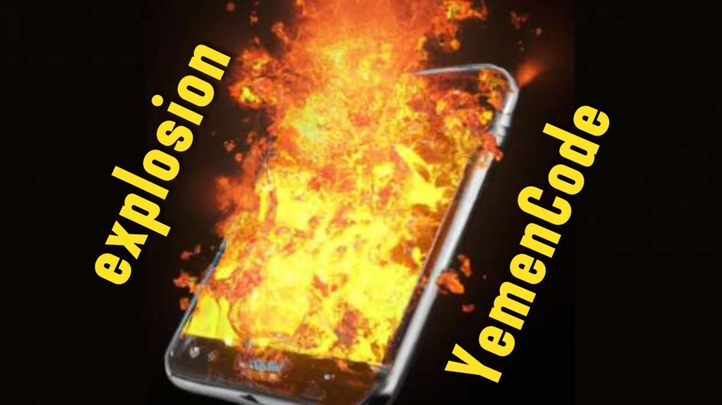 Phone Explosion