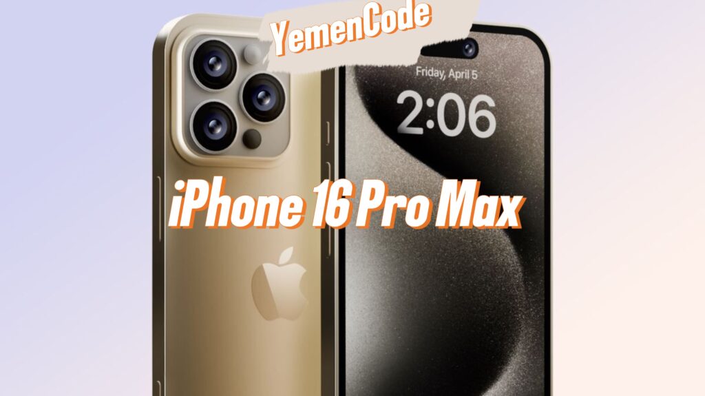 iphone 16 Pro Max