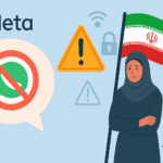 ميتا تنتقد دعوة إيران لحظر واتساب: تقييد للحرية الرقمية وتهديد للخصوصية