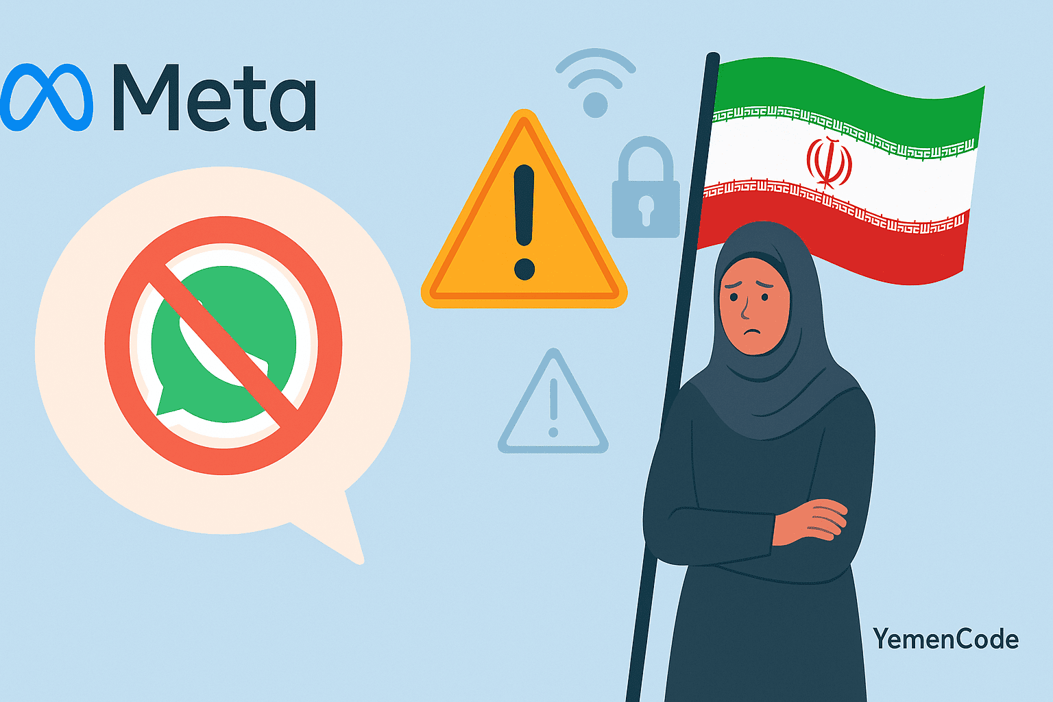 You are currently viewing ميتا تنتقد دعوة إيران لحظر واتساب: تقييد للحرية الرقمية وتهديد للخصوصية